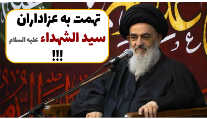 alshirazi.org